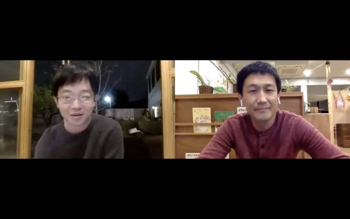 『秋の保育アカデミー』講師の青山誠さん（左）と、主催者の大友剛さん（右）