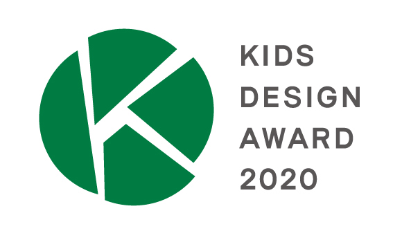 KIDS DESIGN AWARD 2020