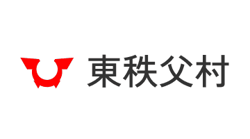 東秩父村