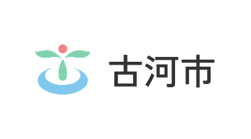 古河市