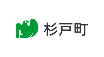 杉戸町