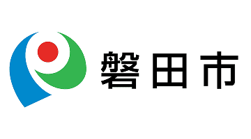 磐田市
