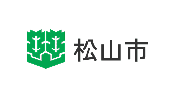 松山市